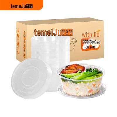 Runde Einweg-Lebensmittelbehälter