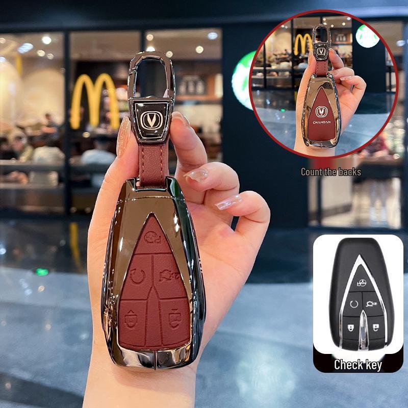 Changan Key Case for Reichen CC, Yidac S35 Plus, Hunter Unik, Lan Tuo Zhe, CS85, CS95