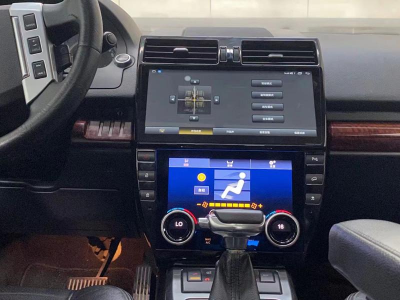 Land Rover Freelander 2 Android Navigation & 360 Reversing Display