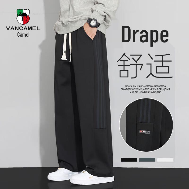 

Мужские повседневные свободные спортивные штаны прямого кроя VANCAMEL XL