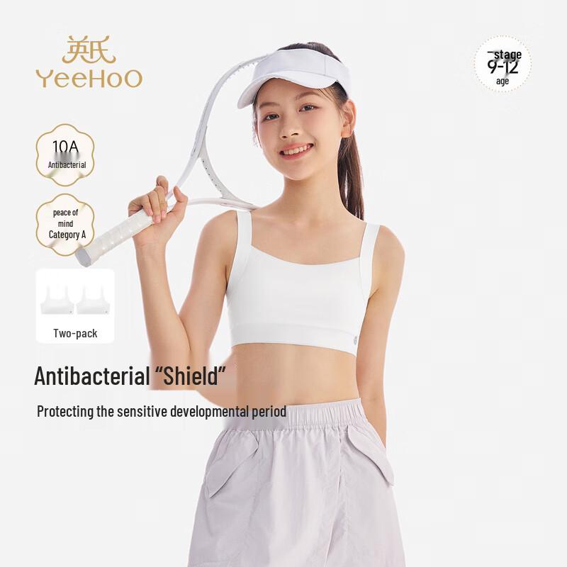 YEEHOO Girls' First Stage Training Bra 2-Pack