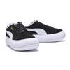 Puma Suede Mayu
