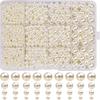 Diy Bracelet Necklace Beaded 1320 Pieces 4/6/8/10Mm Abs Imitation Pearl, Beige/Pure White 12-Grid Box