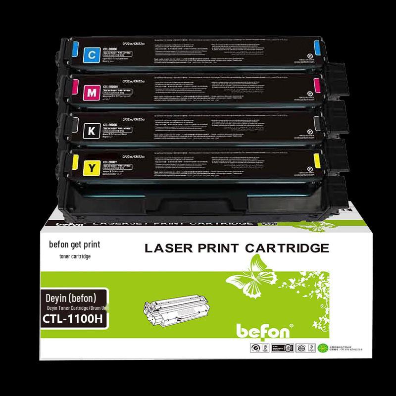 Deyin Compatible Printer Consumables