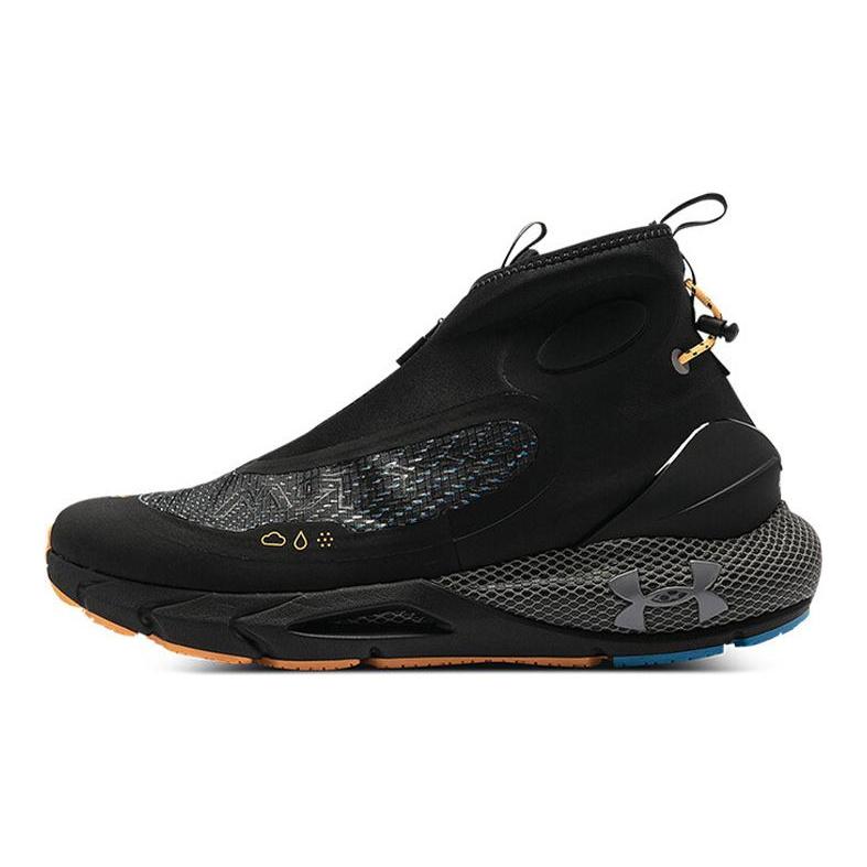 Under Armour Hovr Phantom 2 Storm 'Nero' 3024152-001