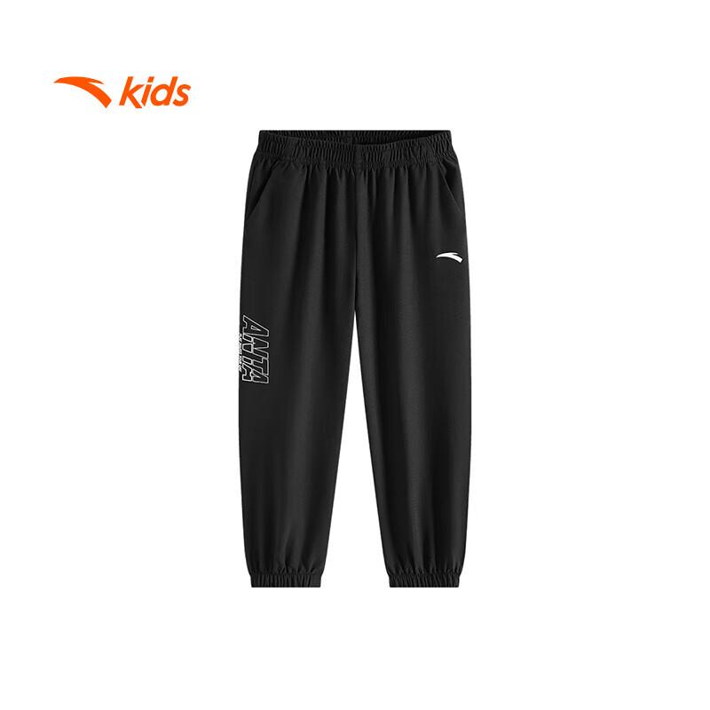Anta Kids Running Track Pants 100