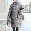 Women's Winter Fashion Long Over-The-Knee Hooded Thick Padded Jacket Coat