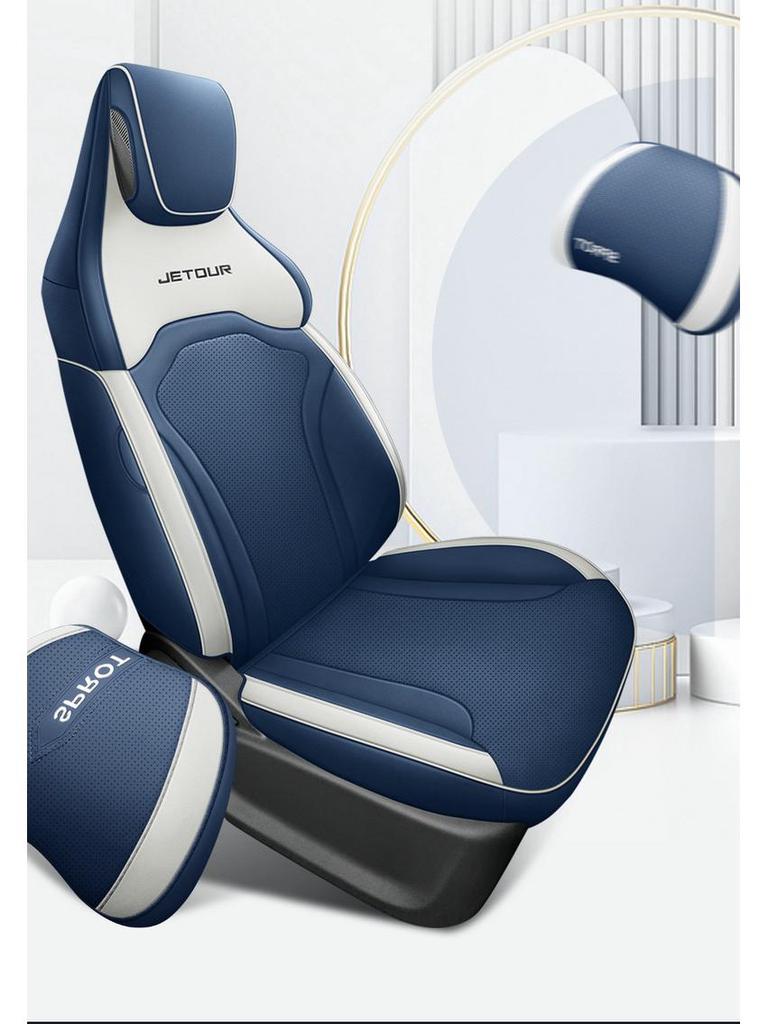 Jietu Dasheng Universal Car Seat Cushion: All-Season Cover for Special Vehicle Seating