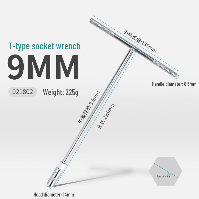 Kaituo Multi-functional T-Handle Socket Wrench