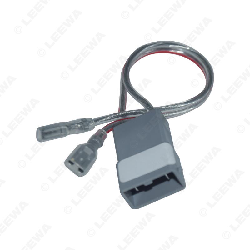 Honda/Acura Car Audio Speaker Wire for Accord, Civic, CRV, Odyssey, CL, TL, RL Models