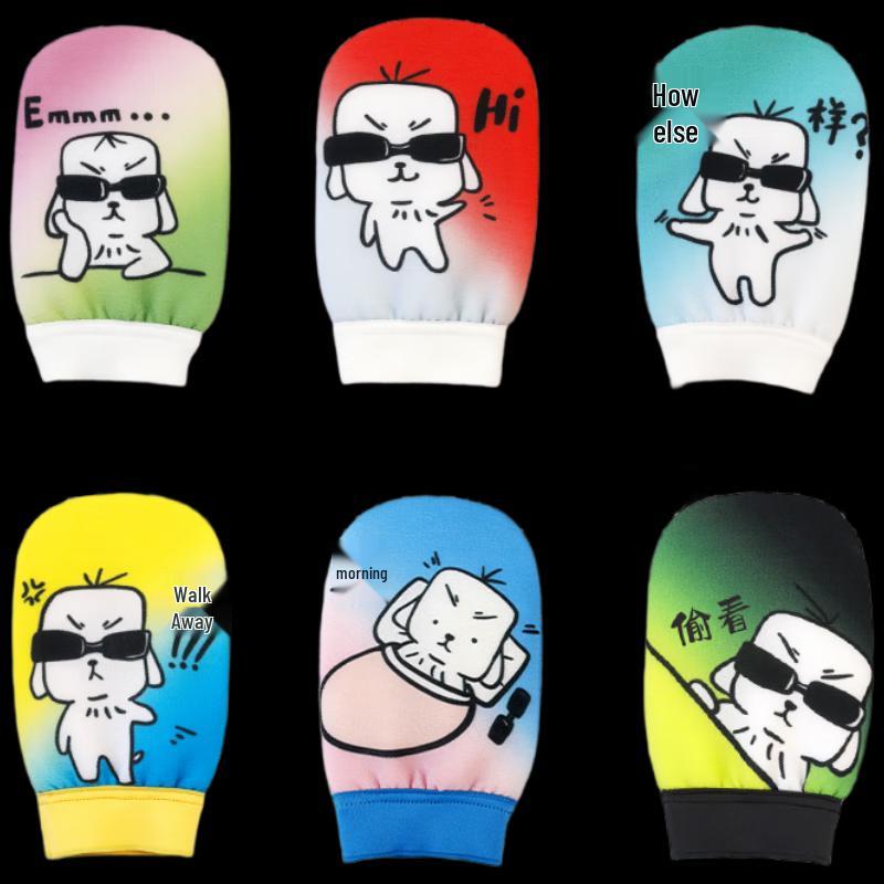 Jieshen Little White Dog Series Exfoliating Bath Towel