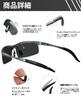 Polarized Sports for 8177 [DUCO] Men's Sunglasses, UV400, Black, AL-MG Alloy, Ultra-lightweight, Driving/Cycling/Fishing/Running/Golf