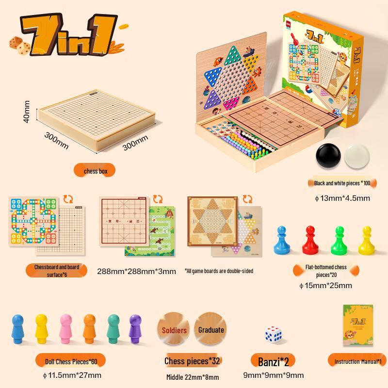 Deli Multi-functional Board Game Set