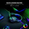 Razer Kraken V3 X Upgraded Comfortable Wired Gaming Headset for Extended Gaming USB Weighs Just Features Surround TriForce 40mm a Unidirectional Noise