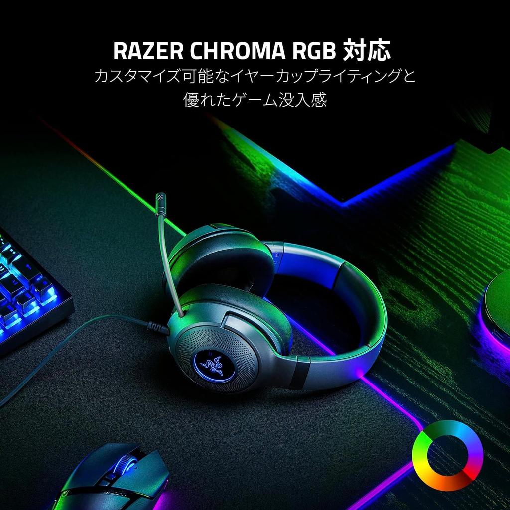 Razer Kraken V3 X Upgraded Comfortable Wired Gaming Headset for Extended Gaming USB Weighs Just Features Surround TriForce 40mm a Unidirectional Noise
