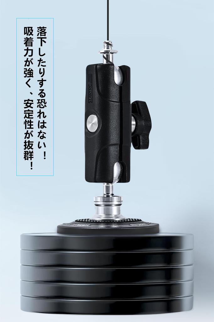 SHEAWA Camera Magnetic Mount Mount Adapter with 6 Powerful Aluminum ABS Rotating Double Ball Head for Insta360 GO Osmo Magnetic Accessory Base,