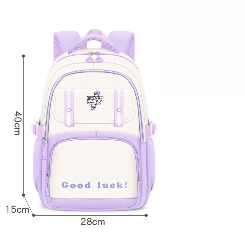 

Легкий и водонепроницаемый рюкзак для девочек в начальной школе, большой вместимости для девочек в начальной школе single school bag