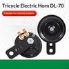 Motorcycle Horn 12V 48V 60V Universal Waterproof Electric Horn Moto Bike Motor ScooterSuper Loud Round Speaker