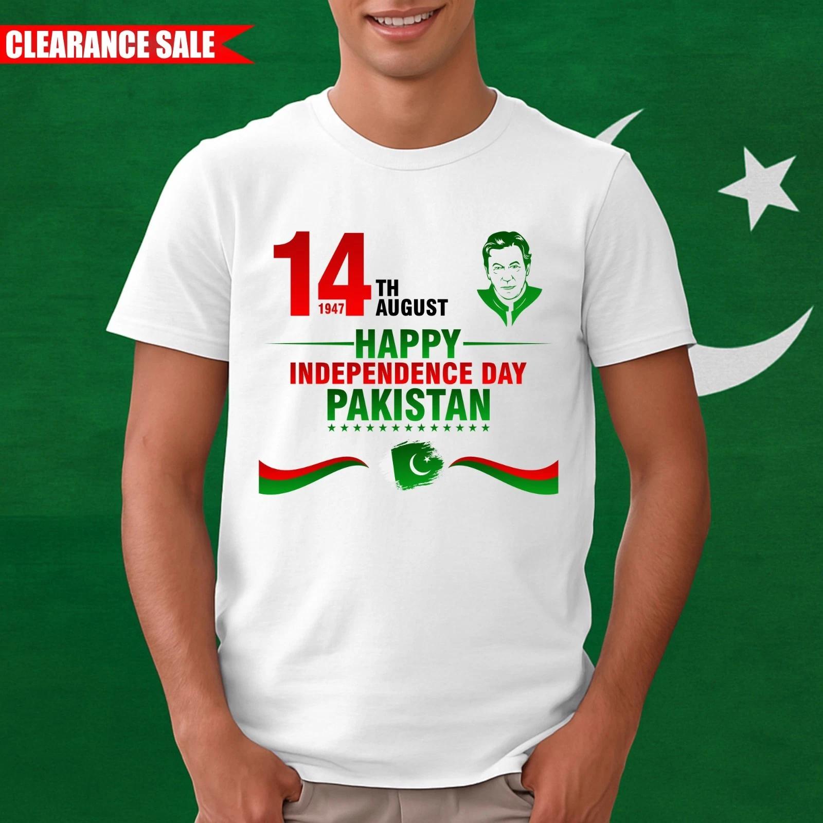 14th August Happy Independence Day T Shirt Pakistani Flag Imran Khan Gift T Top 4XL