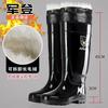 Extra High Rain Shoes Men's Velvet Warm Waterproof Glue Shoes Over the Knee Long Tube Men's Rain Boots Non-slip and Wear-resistant Water Shoes