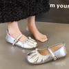 Damen Mary Janes mit Perlendekor, Runde Zehenpartie, Riemchen, Ballerinas, Weiche Sohle, Bequeme Freizeitschuhe für Damen Zapatos Para Mujer