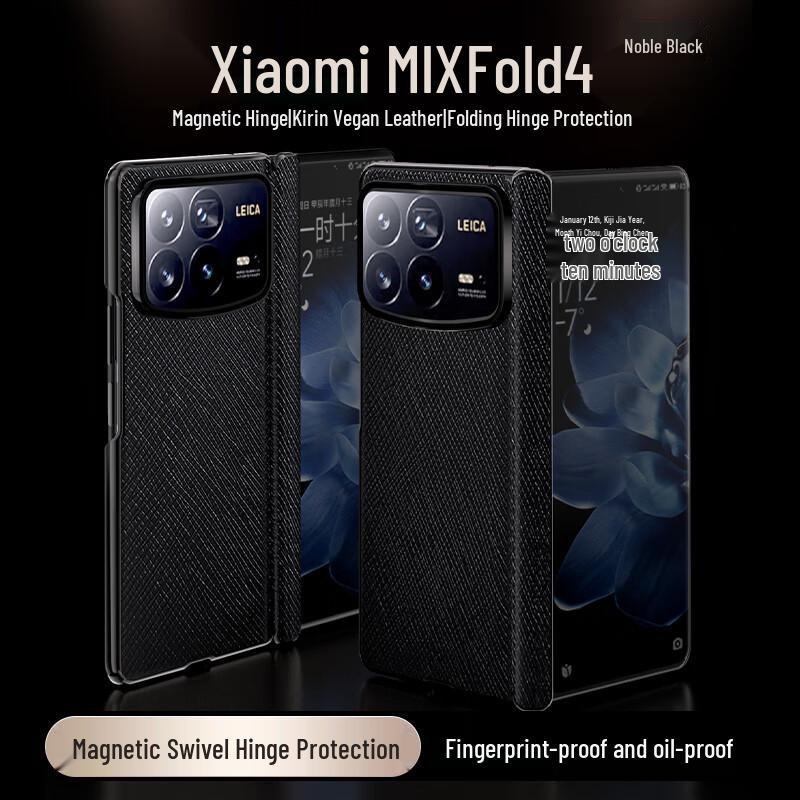 

BaShidai Electroplated Leather Hinge Protective Case for Xiaomi Foldable Phones Xiaomi MIXFOLD4