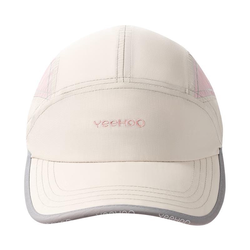 YEEHOO Kids Waterproof Quick-Dry Sun Hat One Size