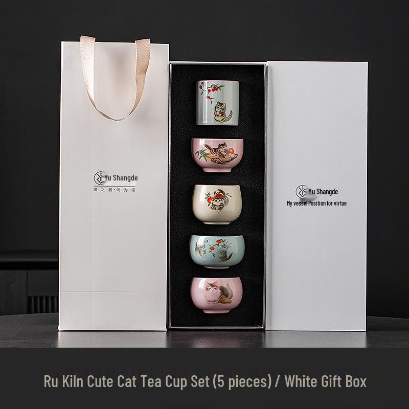 Artisanal Ceramic Tea Set