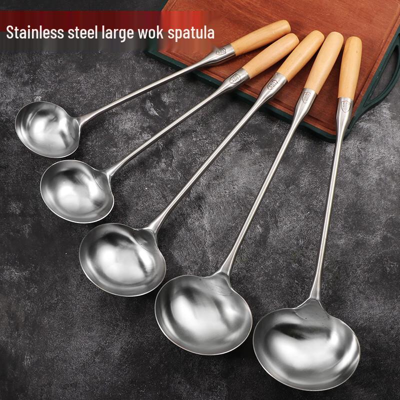 Teng Yu Stainless Steel Chef's Wok Spatula