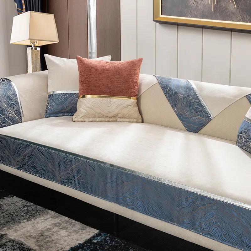 Simple Modern Luxury Sofa Cushion Four Season Universal Ultra Soft Thick Anti Slip  For Living Room Decoration Sofa Cushion