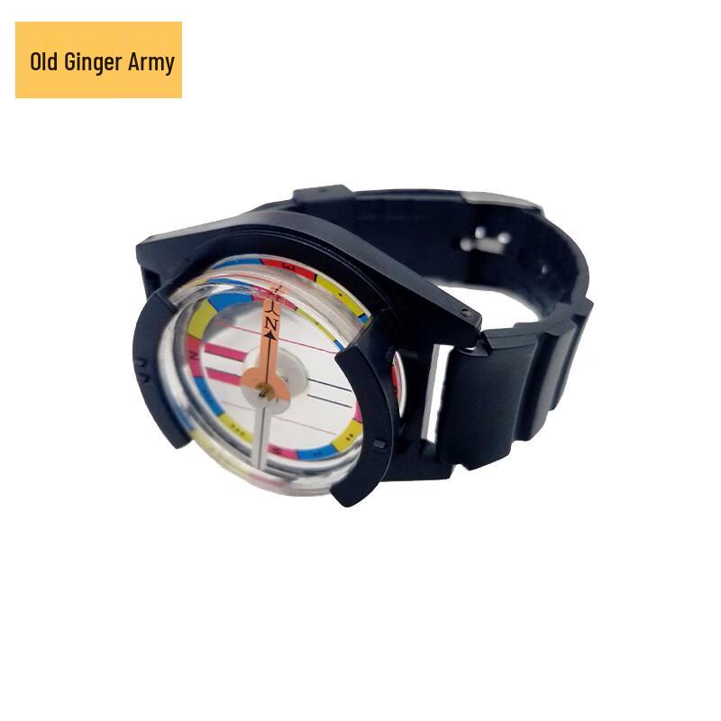 Lao Jiang Jun Outdoor Watch Compass