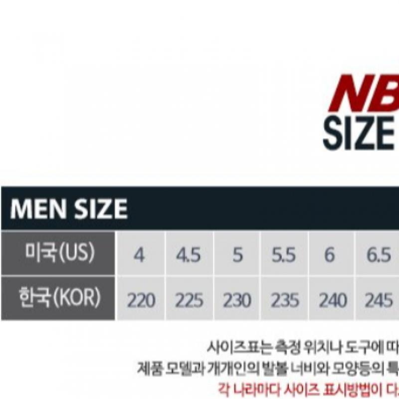 New Balance 2002 Men S Running ShoeS Ml2002rb