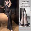Sexy Long Dress Erotic Lingerie See Through Lace Dress Passionate Temptation OL Uniform Flirting Uniform Nightclub Tight Suit