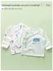Kimono-Style Newborn Tops | Class A Pure Cotton | Belly Protection | 0-3 Months | Unisex | Size 52 | Spring/Summer