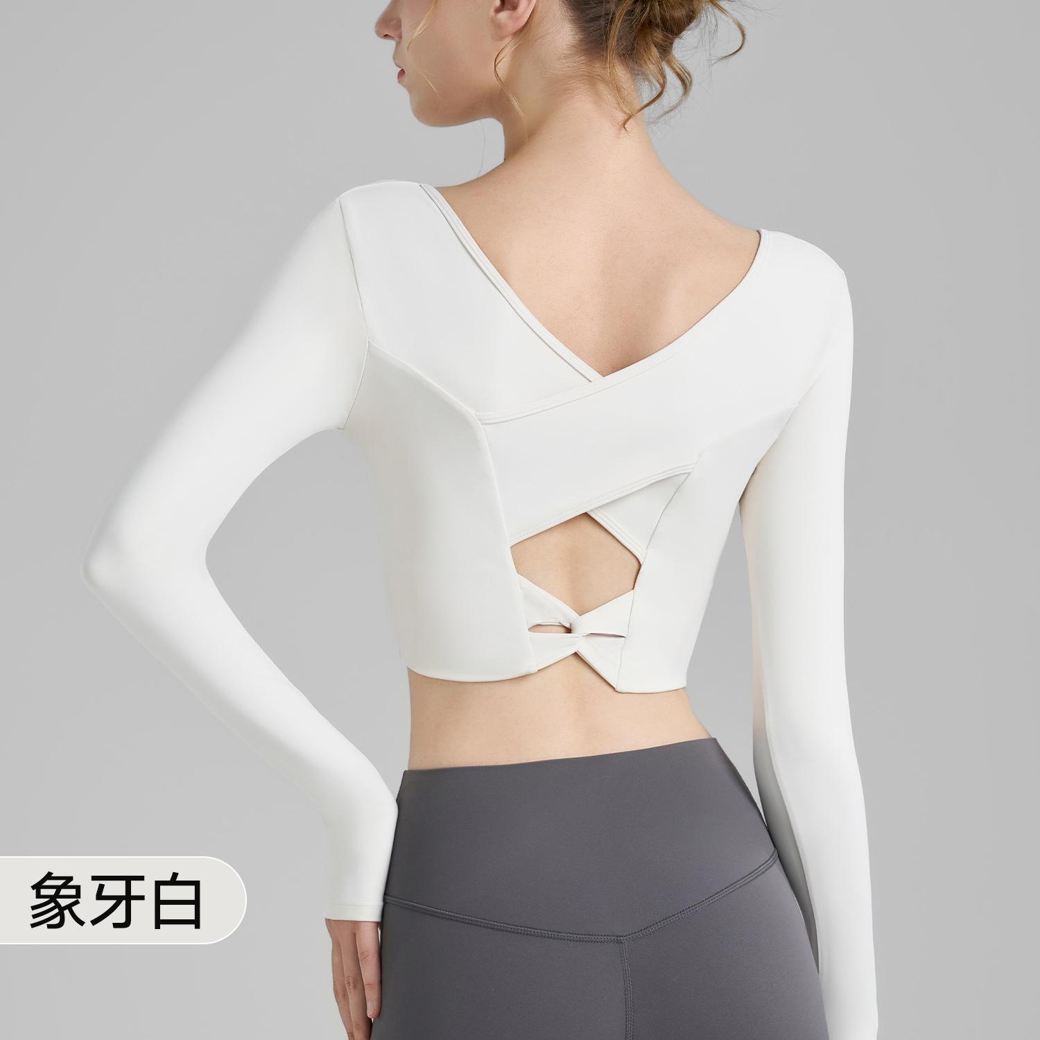 Autumn yoga t-shirt women s fixed cup high-end yoga clothes long-sleeved short fitness sports top S