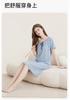 Fenteng [40 Thread Flat Cotton] Skin Friendly Plaid Round Neck Short Sleeved Nightgown Dress Pajama Women's and Girls' Skirt Style