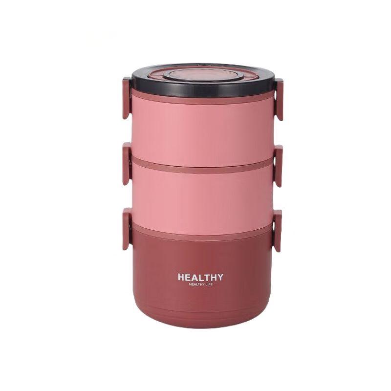 Qianxing Multi-layer Stainless Steel Lunch Box