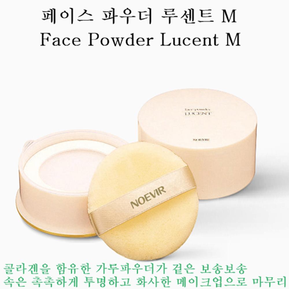 Face Powder Lucent M Noevia Genuine, 1 Pc