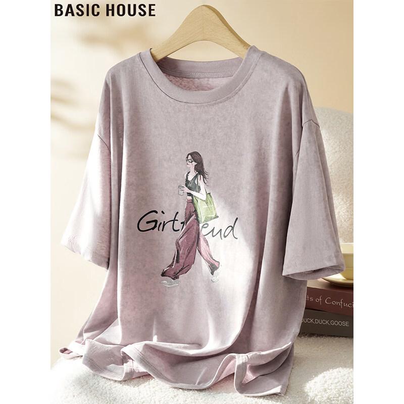 Basic House Korean Style Printed Short Sleeve T-Shirt One Size