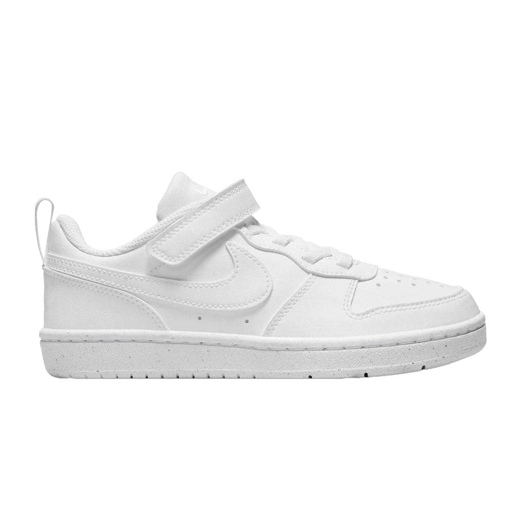 Nike Boys Court Borough Cupsole Trainers