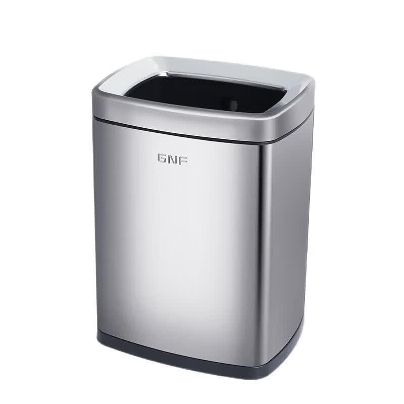 GNF Stainless Steel Square Lidless Trash Can