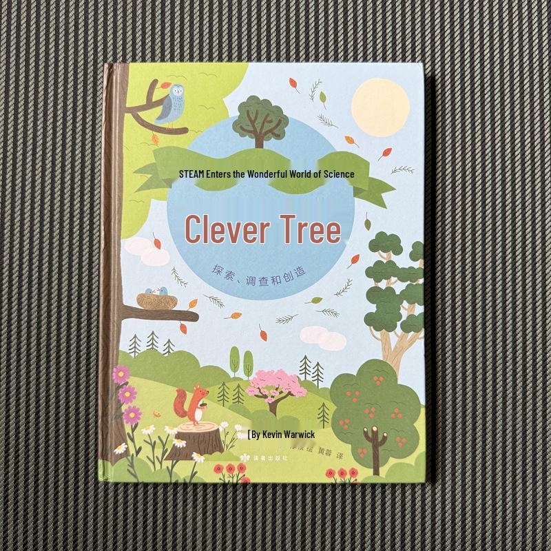 Smart Tree Science Picture Book for Ages 5-9: Explore, Create, Investigate Hardcover Picture Book