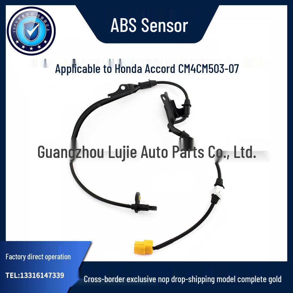 High-Quality ABS/Wheel Speed Sensor Front Left/Rear Right for Honda Accord CM4/CM5 03-07.