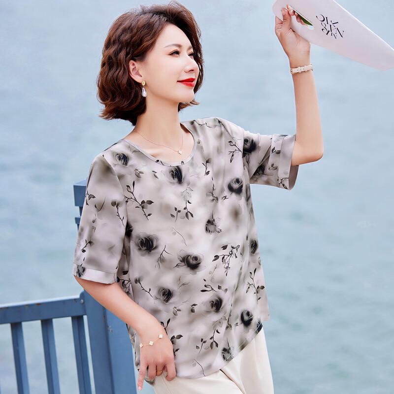 Pasite Women's Floral Chiffon Summer T-shirt