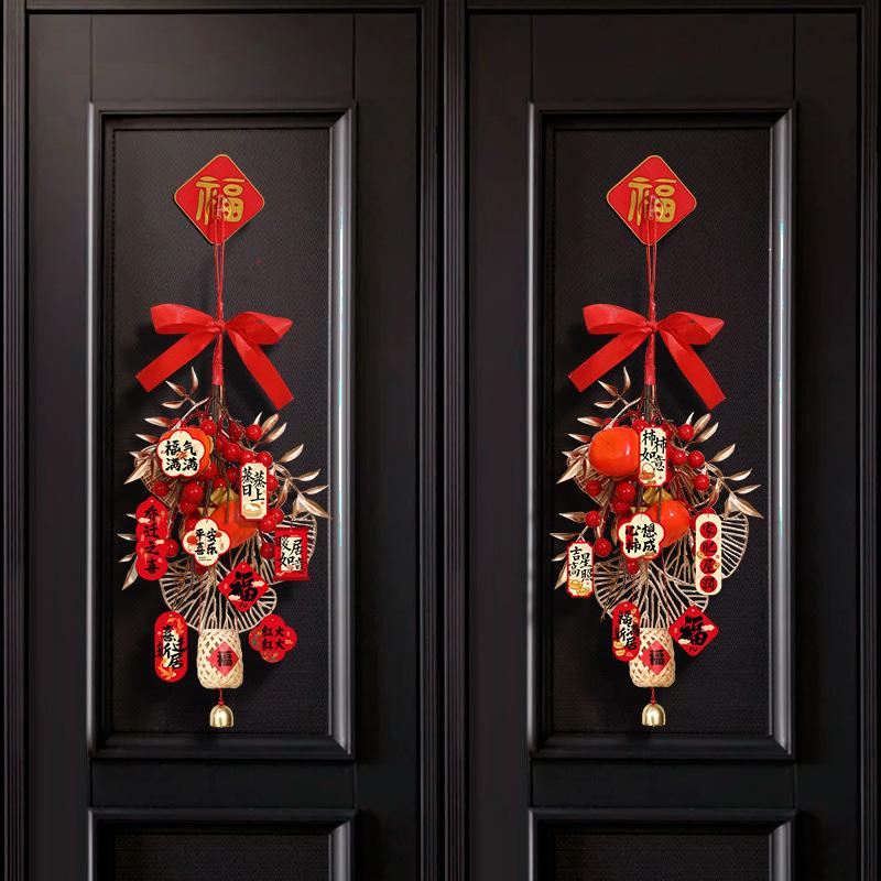 New Year 2026 Pendant Chinese Traditional Ornament with Tassel Home Party Hanging Supplies The Year of Horse Party Accessorie