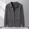 2025 Men's Spring/Autumn Knit Cardigan Sweater - Youth Fashion Jacket