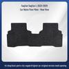 Compatible with 2023-2025 FAW-Volkswagen Sagitar/Sagitar L Models: Black Nylon Wear-resistant, Anti-slip Car Floor Mats.