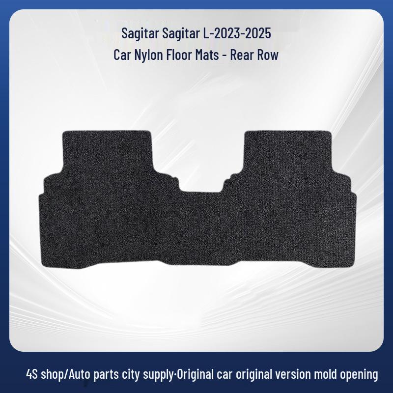 Compatible with 2023-2025 FAW-Volkswagen Sagitar/Sagitar L Models: Black Nylon Wear-resistant, Anti-slip Car Floor Mats.