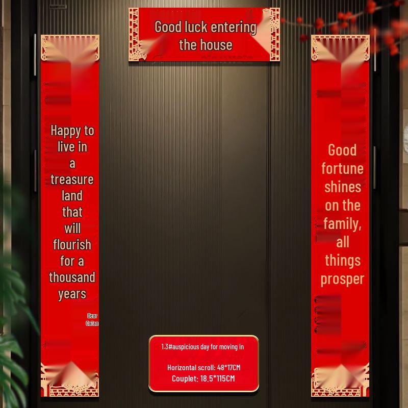 3D Flannel Door Couplets for Housewarming Ceremony - New Home Decor Stickers with Free Shipping