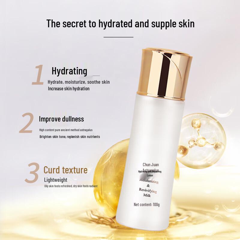 chunjuan Astragalus Gesichtsemulsion